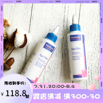 Meat Face Cat France Vic Ear Bleached Ear Lotion Cat Dog Clean Drop Ear for ear mite 125ml