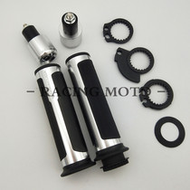 Yamaha R15 R25 R3 MT-09 MT-09 FZ6 FZ6 R6 R6 R6 Motor handlebar rubber sleeve modified accessories