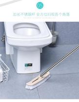 Floor brush cleaning tile kitchen bathroom bath bathroom scrub toilet wash brush 2019 floor brush home