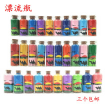 Dunhuang sand bottle painting handmade Mingshashan five-color sand wishing bottle drift bottle three tourist souvenirs