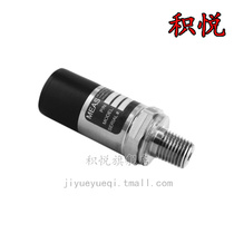 U5600-00000E-007BA T] WIRELESS PRESSURE GAUGE 100PSI