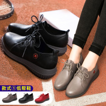 Leja Qi Leather Shoes Woman Spring Autumn Mom Single Shoes Soft Bottom Middle Aged Genuine Leather Grandma Seniors Shoes Casual Middle-aged Women Shoes