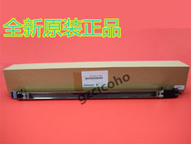 Könika Komei C6500 6501 6000 7000 5501 5501 rack charging assembly corona