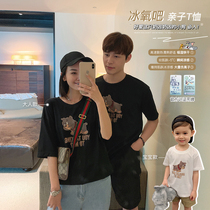 Chenchen mother parent-child costume family three or four tide cat and mouse ice oxygen bar foreign mother child short sleeve t-shirt