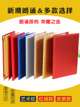 A3a4 red and blue poem recitation book clip speech clip holder witness speech book recitation clip red folder host line hand card blank book signing ceremony book oath book