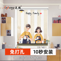 Intimate couple kitchen curtains non-perforated installation shading waterproof and oil-proof sunshade roller curtain custom rolled restaurant