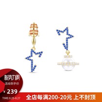  HeyJewel BENSHENG BENSHENG Star series rocket ship and pentagram asymmetrical earrings spot