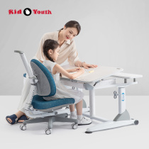 General works G2C table and chair set Childrens learning table lifting desk Primary school student writing desk Household simple