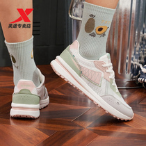 Special Step Women Shoes Summer Style Breathable Sneakers 2022 Summer New Official Web Running Shoes 978218320028