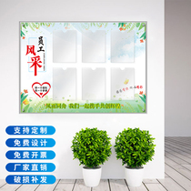 Staff style Cultural wall display board Excellent staff photo information Honor list Image profile Publicity column customization