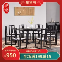 New Chinese dining table solid wood hotel large round table turntable table and chair combination modern club restaurant furniture customization