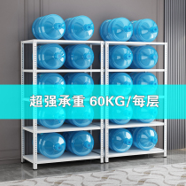 Storage shelves shelves Multi-storey home floor-to-ceiling balcony storage shelves Supermarket display shelves angle steel storage iron shelves