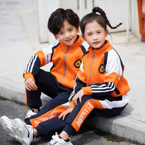Elementary school uniform suit autumn and winter style first grade children plus velvet thickened class uniform cotton kindergarten garden uniform sportswear