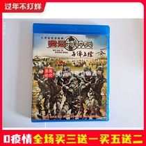 BD Blu-ray Army Inspirational TV Series I Am Special Forces Bullet Loaded DVD Full Version HD