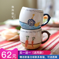 COOKFUN export Japanese-style hand-painted ceramic water cup large-capacity office coffee cup couple mug female gift box