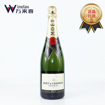 French imports Champagne pleaschampagne MOET CHANDON PLEASING CHAMPAGNE 750ml