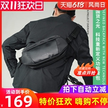 Korin original tide brand new mens messenger bag small sports waist bag casual shoulder waterproof chest bag mens tide