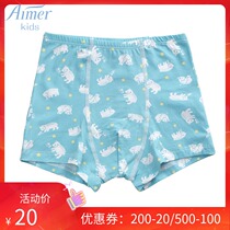 New love children angel pants boy cotton print cartoon waist boxer underwear AK2230054