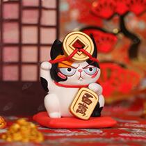 Genuine spot instant noodles cat has a grain series on the third bullet of the treasure trend blind box ornaments