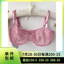 Beijing spot American CK bra underwear Tulle lace smooth fashion sexy ultra-thin bra