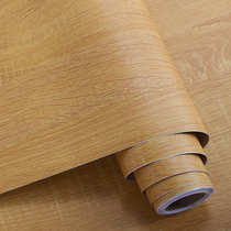 Thickened deep yellow sticker wood grain self-adhesive imitation wood simulation furniture refurbished cabinet repair pvc Boeing soft film Special