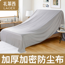 Dust cloth cover cloth furniture sofa Dust Cloth Cover Cloth Bed Dust Cover Grey Cloth Anti-Dust Bed Cover Big Shield Grey Cloth