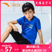 Anta childrens clothing boys short sleeve T-shirt summer childrens thin sports coat childrens breathable summer half sleeve