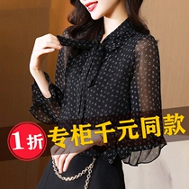 Silk mulberry silk shirt top womens clothing beautiful spring and autumn clothing ladys mother short-sleeved fragrant cloud yarn European shirt