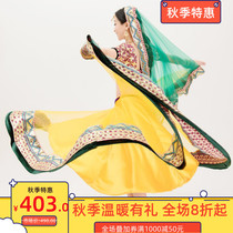 Yiman Indian dance costume super big skirt dance Leng Ha color performance three-piece set of mesh Ana Cali Sari