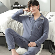 Mens pyjamas pure cotton spring and autumn long sleeves fall autumn autumn and winter thin section Young mens all cotton increasing code home suit suit