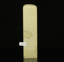 AS0204 Qingtian cement stone fine chapter 4*4*15 7CM seal stone seal stone seal engraving