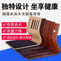 Tatami Chair Bed Seat Dormitory Room Lazy Chair Chair Windowless Chair and chair