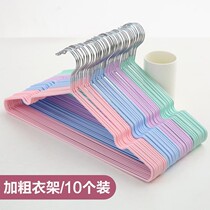 Drying clothes support drying rack thickened simple iron hook Clothes support hanger reinforced convenient home arc