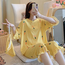 Send Cashier Bag 70% Sleeves Round Collar Pyjamas Suits Lady Fall New Korean Version Cartoon Casual Loose home clothes