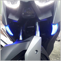 Apply 18-21 Yamaha xmax300 modified turn light xmaxLED directional light positioning light New item accessories