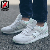 NEW BALANCELIFESTYLE WO Grey Green Women Leisure Sports Running Shoes WL697PTT