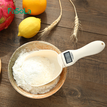 Japan FaSoLa hand-held electronic scale Baking measuring spoon g household weighing spoon Coffee teaspoon baking tool
