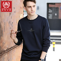 Autumn long sleeve T-shirt mens round neck cotton trend pullover loose casual sports jacket sweater mens spring and autumn
