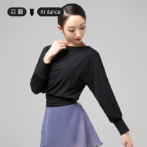 Crowdlove Dance Court Ballet Dancer Dance Suit Women Long Sleeve Practice Service Spring Black Closedown Dance Blouse Adult Modern Dance