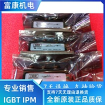 IRKH91 16 IRKH91 16A brand new original quality assurance