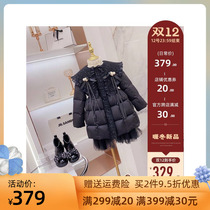 Mei Niu childrens clothing girls Xiaoxiangfeng down jacket 2022 winter new childrens 90 white duck down jacket