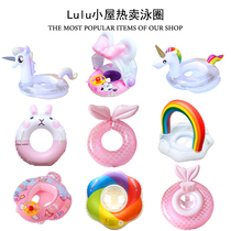 Send pump for childrens swimming ring shape swimming ring baby inflatable water play ring child seat auxiliary baby seat