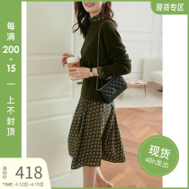 Trendy temperament JPOO Jane Pu pure wool square buckle lacing round collar loose needle weaselwear