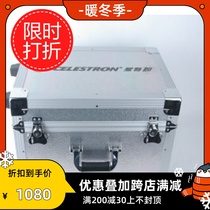 Celestron Star Trang 4SE 5SE 6se 8se c8 c925 aluminum box special price