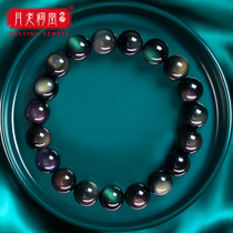 Moon old ancestral Hall Iceland natural rainbow eye Obsidian Pixiu bracelet male couple hand string Female couple hand string