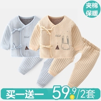 Newborn baby clothes Newborn padded thermal underwear set split male and female baby autumn clothes cotton autumn and winter clothes