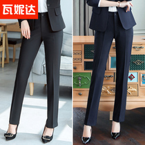 Western Dress Pants Women Working Pants Trousers Long Pants Women 2022 Spring Summer Straight Drum Career Working Clothes Pants Slim Black Pants Women