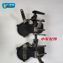 Wuzheng original agricultural tricycle auspicious tiger Aoxiang Shenzhou tiger ten-speed gearbox side cover assembly
