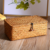 KENS sea straw woven with lid storage box coin storage box storage box storage basket cosmetics storage gifts