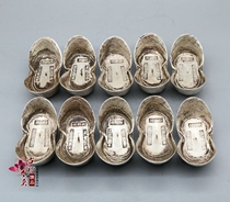 The top ten emperors of the Qing Dynasty ancient coins collection copper silver ingots Tongzhi Yuanbao Tongzhi silver ingots Tongzhi five-year silver ingots